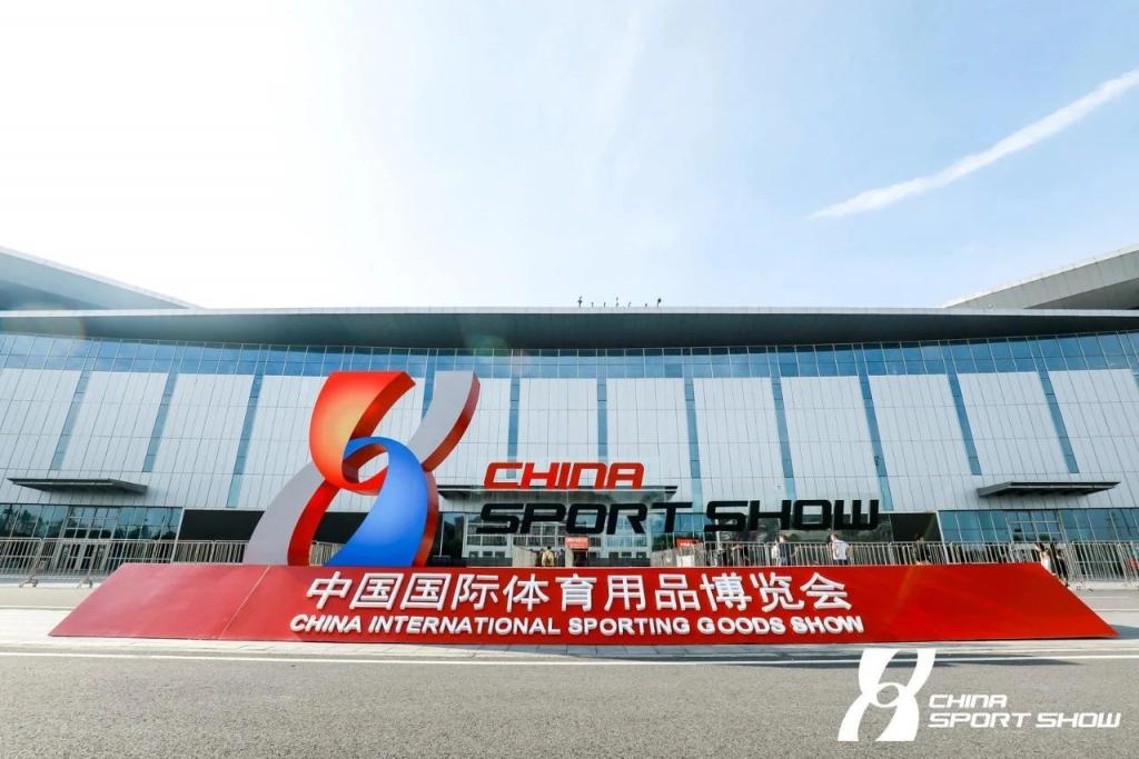 CHINA SPORT SHOW,May 26 to May 29,2023 in Xiamen City,China.